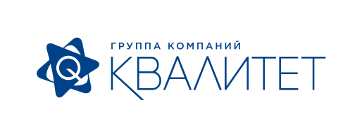 Квалитет